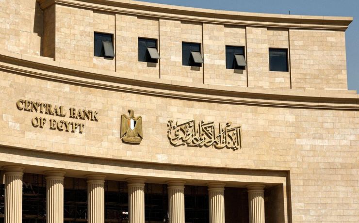 Can Egypt’s Remittance Market Overcome Economic Challenges to Grow by 10% in Upcoming Years?
