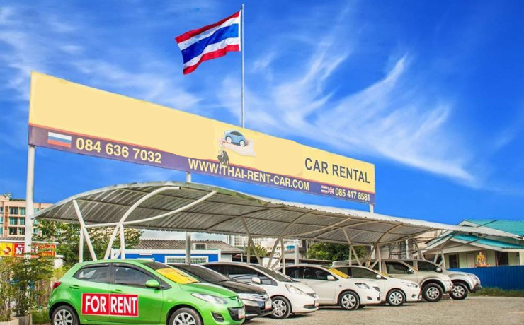 Thailand Car Rental Market is Expected to Grow at a CAGR of 6.8% during 2021-2026